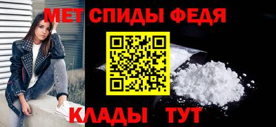 mdpv Жуковский