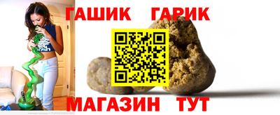 амфетамин Заводоуковск