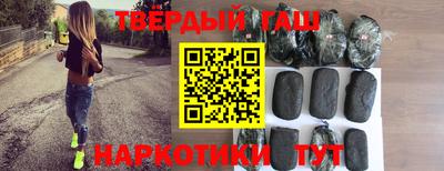 прущая мука Заволжье