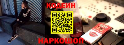 прущая мука Заволжье