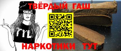 трава Абинск