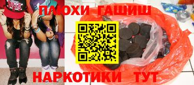 прущая мука Заволжье