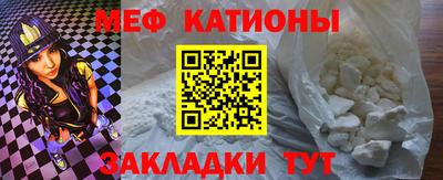 jwh Азнакаево