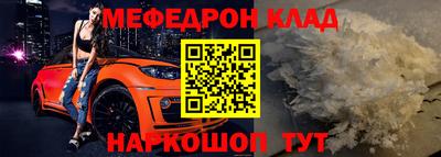 jwh Азнакаево